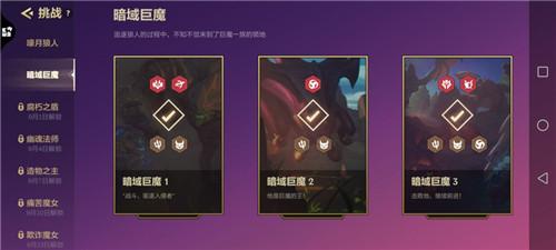 金铲铲之战虫子怎么搭配阵容，双人模式金铲铲之战 攻略