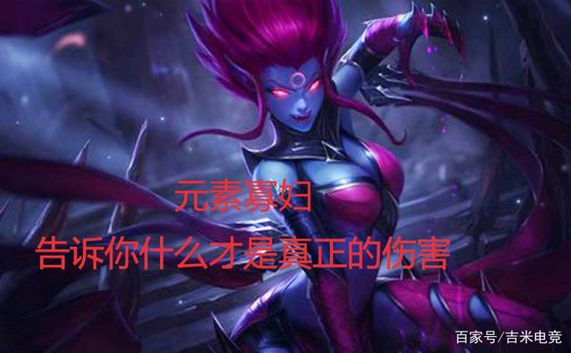 金铲铲忍者元素刺，金铲铲之战元素忍者刺阵容
