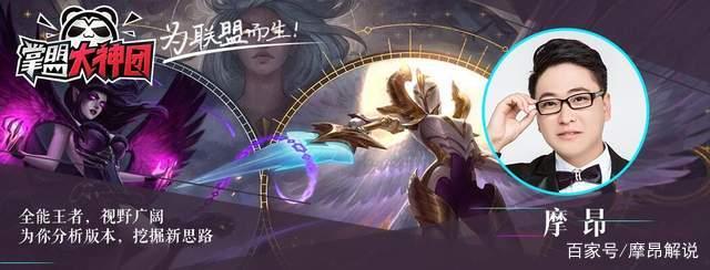 金铲铲之战海克斯大全，金铲铲海克斯
