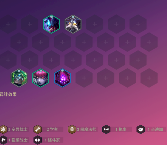 金铲铲之战元素火男，金铲铲之战铁甲火男