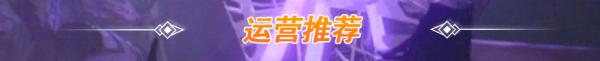 金铲铲之战最新双人版本最强阵容，双人模式金铲铲之战玩什么阵容