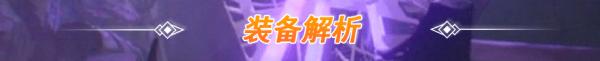金铲铲之战最新双人版本最强阵容，双人模式金铲铲之战玩什么阵容
