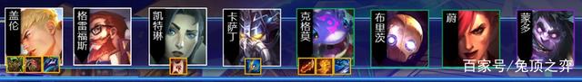 金铲铲之战各种海克斯怎么玩，金铲铲之战海克斯头脑清晰怎么玩