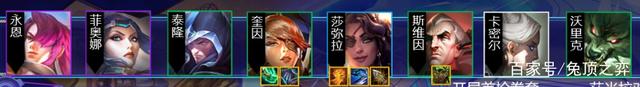 金铲铲之战各种海克斯怎么玩，金铲铲之战海克斯头脑清晰怎么玩