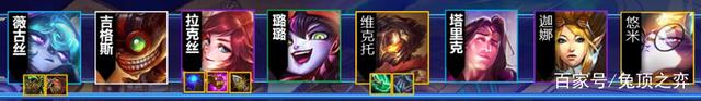 金铲铲之战各种海克斯怎么玩，金铲铲之战海克斯头脑清晰怎么玩