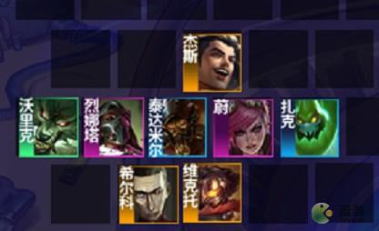 云顶之弈s6.5蛮王阵容，s6.5蛮王阵容