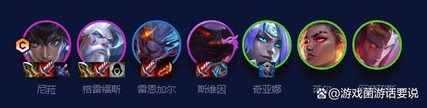 金铲铲龙女云顶之弈装备,金铲铲之战 云顶之奕