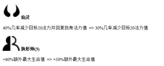 金铲铲之战最新斩杀特效怎么得，金铲铲之战最新版本新手怎么玩