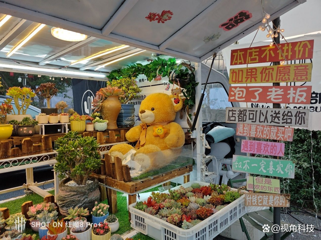 年度最佳游戏手机红魔 8 Pro系列1.5再开售，享12期免息福利