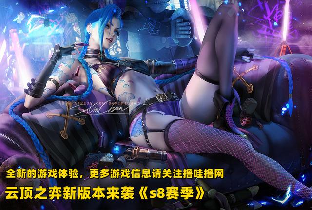 云顶之弈赛季中更新，lol云顶之弈赛季更新