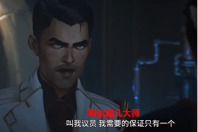 金铲铲之战排位赛阵容,金铲铲之战S6赛季